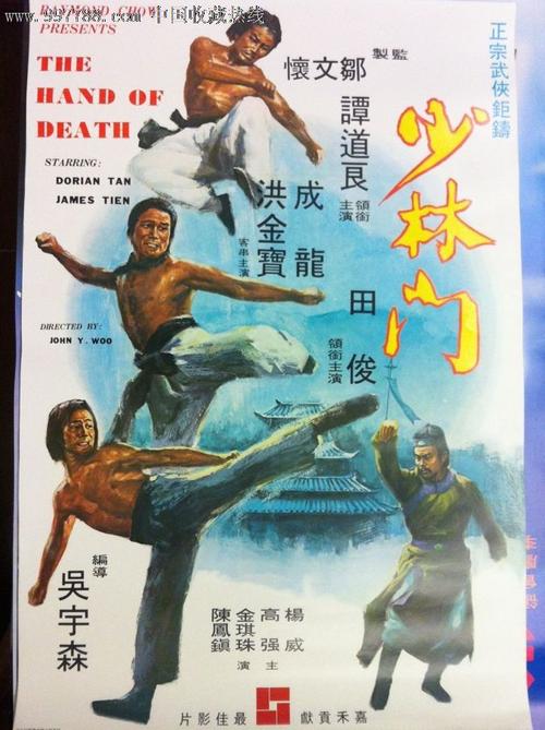 日本常盘短期大学教育部留服认证
